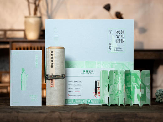  韩熙载夜宴图  备选宰相下了班做什么（礼盒珍藏版）“一画一书”让收藏者读懂画作背后的南唐风云、礼制服饰与艺术美学 商品图0