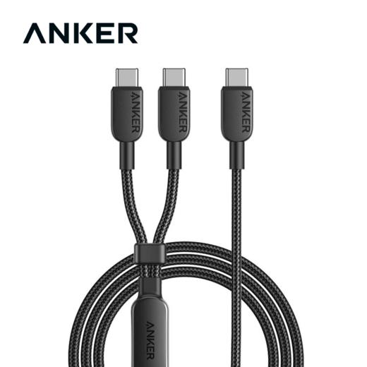 【热销】Anker安克 140W二合一双Type-C多兼容双头快充高功率数据线 适用苹果17/华为手机/电脑/iPad A8895 商品图0