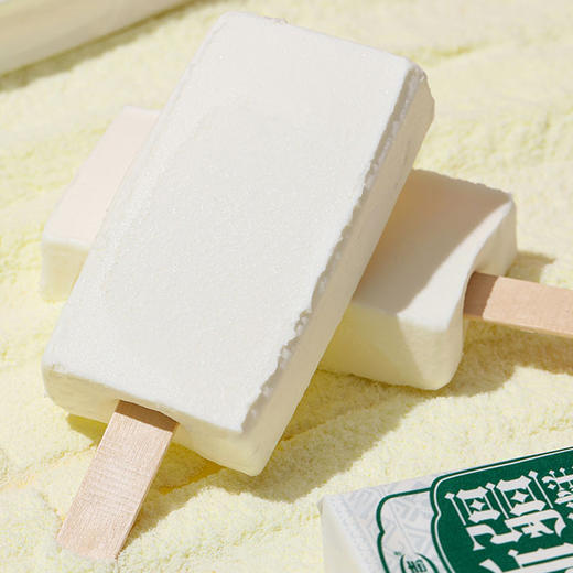 【生牛乳含量大于80%】新疆 牧吉奶糕  雪糕 真奶不兑水 行业硬核标准 75g/支 商品图9