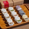 米月饼【早鸟价8月25日结束】 商品缩略图0