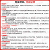 (按需印刷POD版)失眠症的中西医结合治疗 商品缩略图0