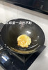 康巴赫无涂层铁锅炒锅32cm 商品缩略图9