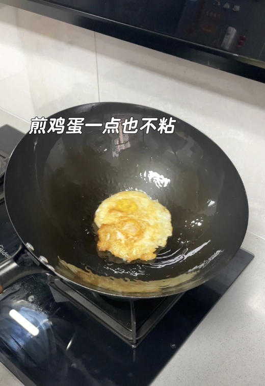 康巴赫无涂层铁锅炒锅32cm 商品图9