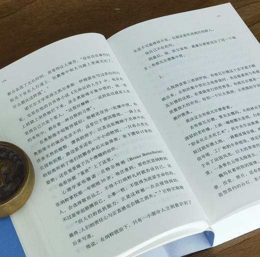 【杨潇签名本】《另一个国度：在20世纪废墟上的漫游》，32开，平装，杨潇著，理想国出品，民主与建设出版社2026年一版一印，624页，定价88，售价80元。 商品图11