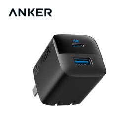 Anker全家桶33W1C1A折叠头小体积双口快充充电器 A2331