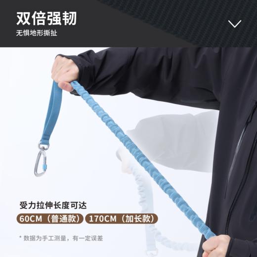 DAQQAB多功能磁扣弹力牵绳 防爆冲弹性缓冲宠物牵引绳 腰牵跑步绳 商品图4