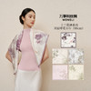 万事利桑蚕丝大方巾-十二花神系列（88cm） 商品缩略图0
