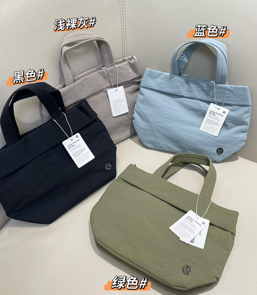 正品Lu家All Day系列手提斜挎包2.5L073102 商品图4