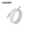 【新品】Anker安克 纳米抗脏140W C-C编制快充线 A8060 商品缩略图0
