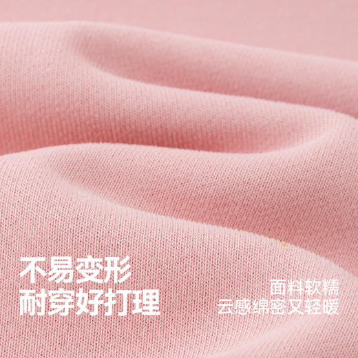 【80-130】嘟嘟家儿童套装宝宝秋季可爱两件套男童休闲衣服女童新款洋气童装D6CTZ113★ 商品图3