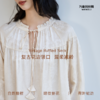 万事利家居连衣裙-对白诗（女） 商品缩略图3