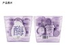 【酶C接力】酶酸凝抛光净痘嫩肤小杯冻膜6g*10+VC大桔面膜2盒 商品缩略图7