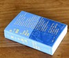 【杨潇签名本】《另一个国度：在20世纪废墟上的漫游》，32开，平装，杨潇著，理想国出品，民主与建设出版社2026年一版一印，624页，定价88，售价80元。 商品缩略图2