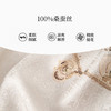 万事利桑蚕丝大方巾-十二花神系列（88cm） 商品缩略图6