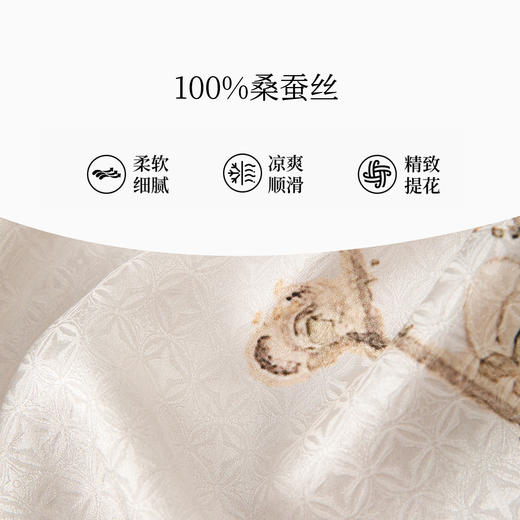 万事利桑蚕丝大方巾-十二花神系列（88cm） 商品图6