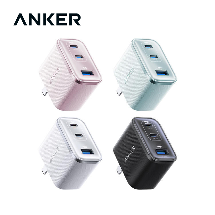 【新品】Anker安克 安心充Ultra70w双氮化镓多口充电器适用苹果笔记本电脑Macbook A121A
