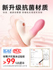 【女用器具】安可尼 微醺穿戴吮吸顶震 商品缩略图7