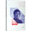 天下无贼 商品缩略图0