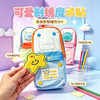 【童趣满满❗大容量分层】新款小书包星星笔袋大容量小学生文具袋铅笔文具盒女孩高颜值笔袋。xe★深秘心选 商品缩略图3