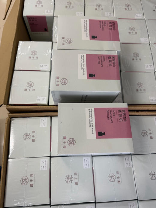 瑾千寻自动喷雾香氛 500ml大容量 商品图2