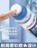 【JQKB】得力胶水 单位：瓶 规格：50ml 商品缩略图0