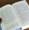 【杨潇签名本】《另一个国度：在20世纪废墟上的漫游》，32开，平装，杨潇著，理想国出品，民主与建设出版社2026年一版一印，624页，定价88，售价80元。 商品缩略图9