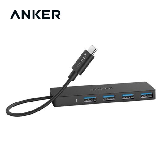 【热销】Anker安克 USB3.1分线器 C口高速4口HUB扩展坞集线器 电脑笔记本一拖四转换器延长线 A8309 商品图0