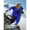 【北极星2.0】伯希和户外硬壳冲锋衣男26新款高性能防水登山服女 商品缩略图1