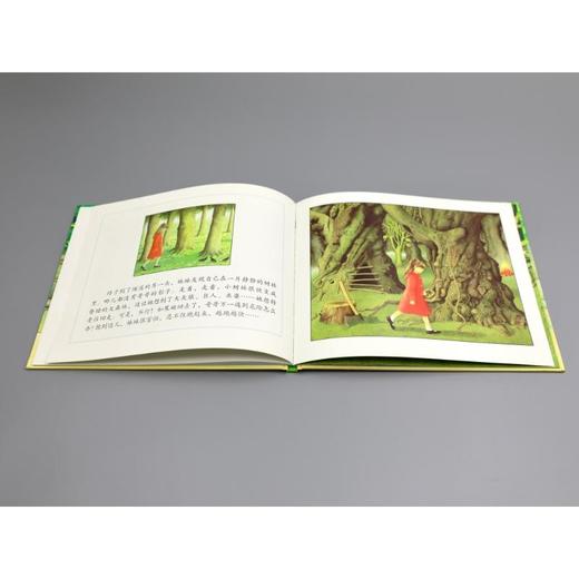 隧道（再版2） 商品图1