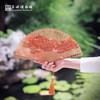 苏州博物馆 文创用品 姑苏繁华图系列红檀木扇6寸非遗制扇技艺手工烫画紫光檀扇架送礼 商品缩略图4