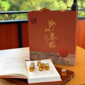 胡庆余堂 野山参粉 精选长白山脉20年以上野山参 500mg/瓶*16瓶/盒 高端送礼自用