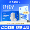 【欧态半年卡】欧态动态血糖仪 商品缩略图1