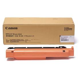 【JQKB】原装硒鼓 单位：个 规格：适用于佳能C3326