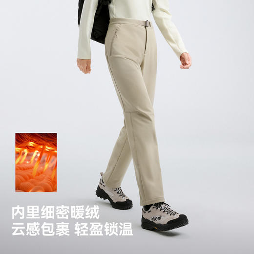 【风盾2.0】伯希和户外软壳裤秋季透气防泼水长裤耐磨防风徒步裤 商品图2