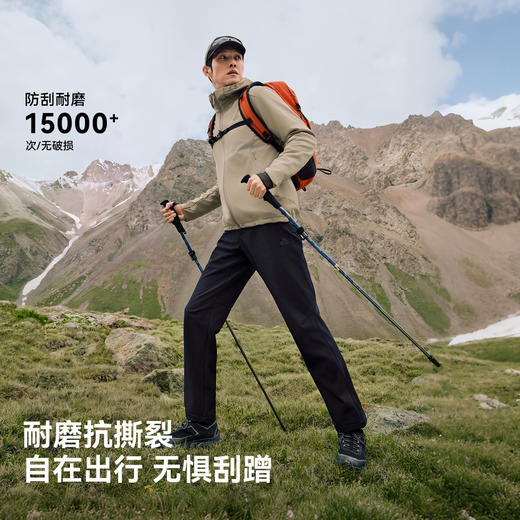 【风盾2.0】伯希和户外软壳裤新款男透气防泼水长裤防风徒步裤女 商品图4
