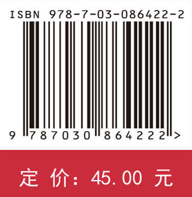 全国大学生数学竞赛解析教程（高职高专类） 商品图4