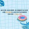 韧性成长 商品缩略图1