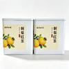 硕果田间刺梨红茶 维C+红茶双buff独立果茶球 入口先酸后甜尾韵回甘 便携耐泡橙红琥珀色 茶饮小甜水解暑 商品缩略图5