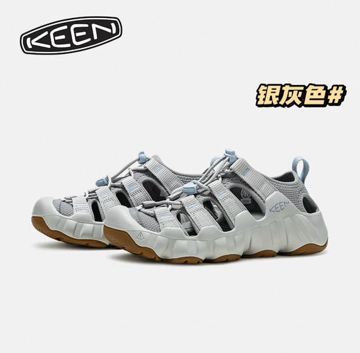 科恩KEEN情侣款户外溯溪鞋运动鞋 商品图2