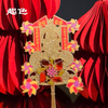 【样品清仓】宋制花冠冰箱贴时来运转冰箱贴百家姓-王字冰箱贴 商品缩略图2