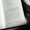 圣人的隐忧 古典政治哲学论稿 解读经典文本 中国思想政治哲学 商品缩略图8