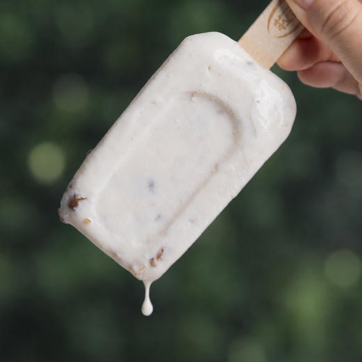 【生牛乳含量大于80%】新疆 牧吉奶糕  雪糕 真奶不兑水 行业硬核标准 75g/支 商品图3
