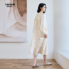 万事利家居连衣裙-对白诗（女） 商品缩略图2