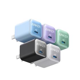 Anker安克 安心充Pro30W氮化镓快充适配苹果17 ipad充电器 A2147
