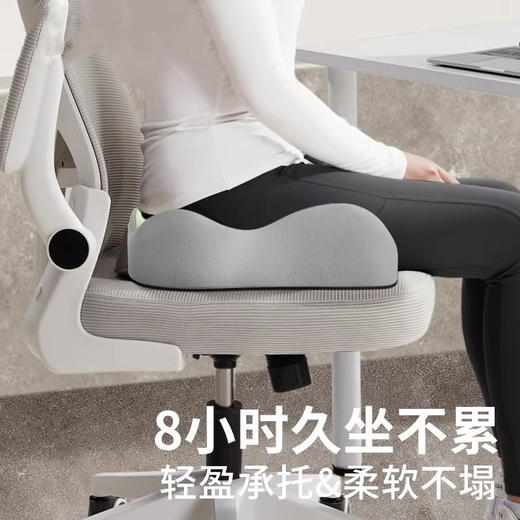 腰靠坐垫枕组合 | 360度环抱稳稳护住你的腰背，软而有韧、支撑力十足 商品图1