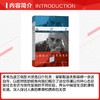 蓝白红：基耶斯洛夫斯基谈电影 商品缩略图1