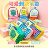【童趣满满❗大容量分层】新款小书包星星笔袋大容量小学生文具袋铅笔文具盒女孩高颜值笔袋。xe★深秘心选 商品缩略图0