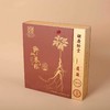 胡庆余堂 野山参粉 精选长白山脉20年以上野山参 500mg/瓶*16瓶/盒 高端送礼自用 商品缩略图2
