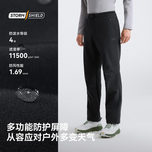 【风盾2.0】伯希和户外软壳裤新款男透气防泼水长裤防风徒步裤女 商品图1