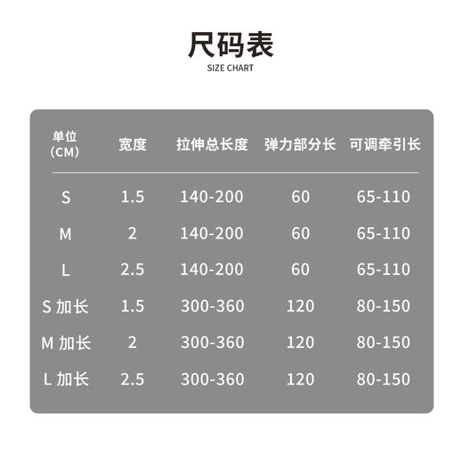 DAQQAB多功能磁扣弹力牵绳 防爆冲弹性缓冲宠物牵引绳 腰牵跑步绳 商品图1